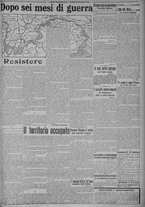 giornale/TO00185815/1915/n.337, 2 ed/003